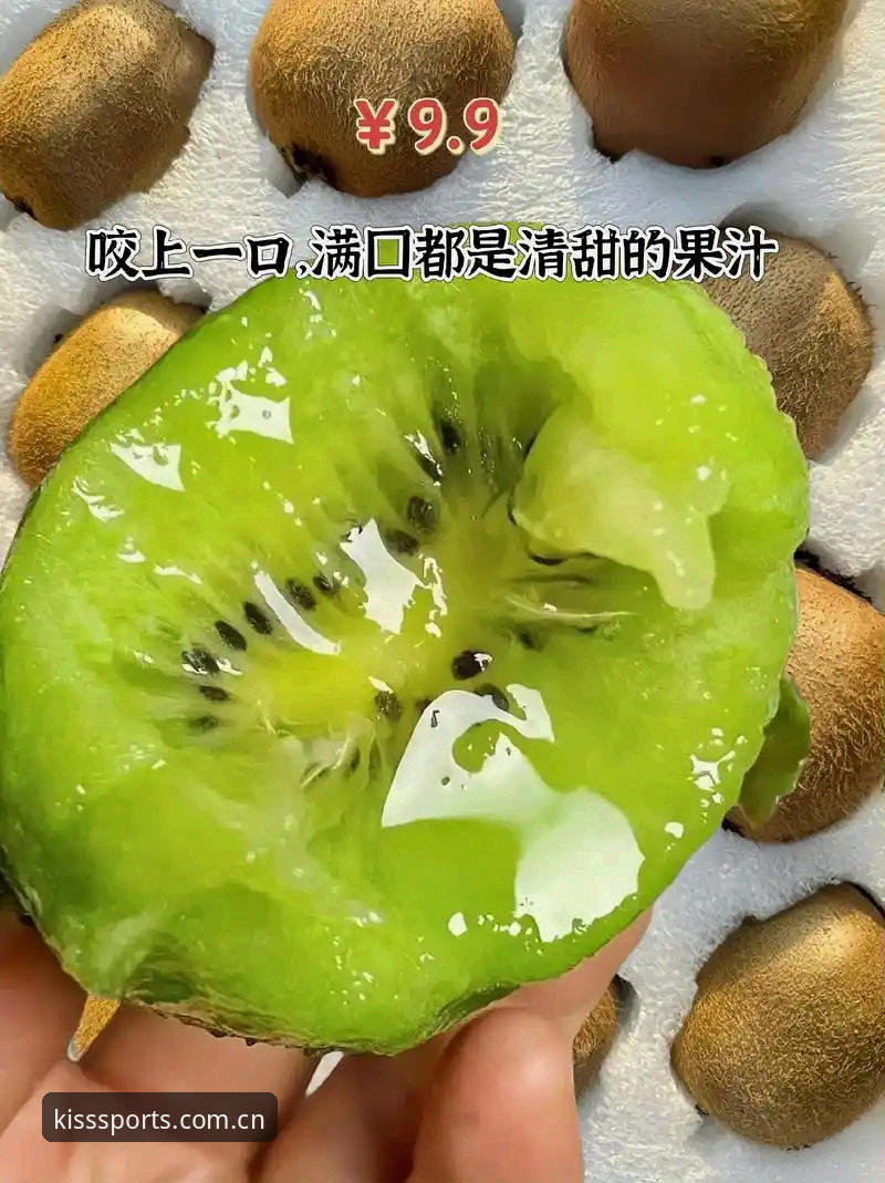 奇异果体育App下载安装使用教程：从正版授权到赛事体验全解析
